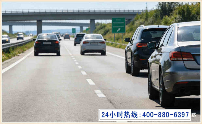 榆次长春拖车电话